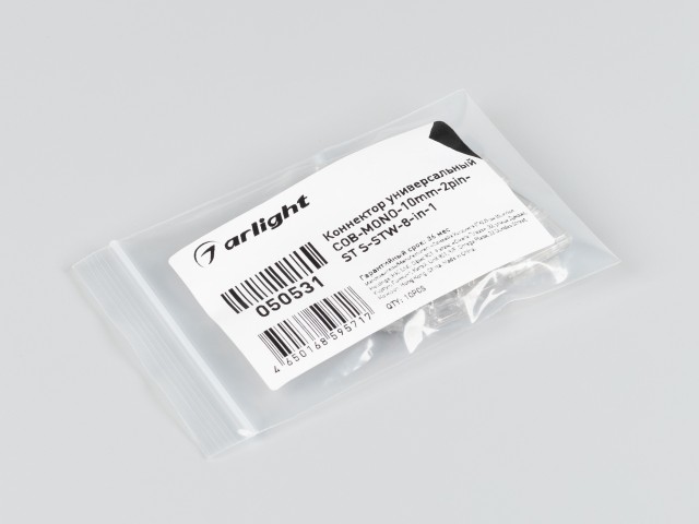 Коннектор универсальный COB-MONO-10mm-2pin-STS-STW-8-in-1 (Arlight, IP20 Пластик) фото:3
