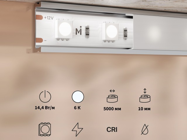 Светодиодная лента Led Strip 201185 фото:1