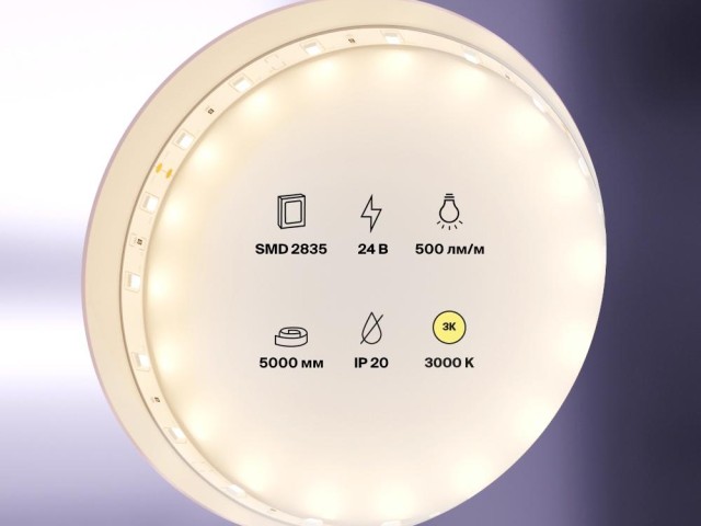 Светодиодная лента Led Strip 10136 фото:3