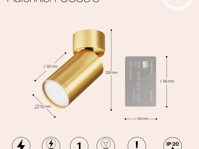 Потолочный светильник Technical C050CL-U-1MG фото:13