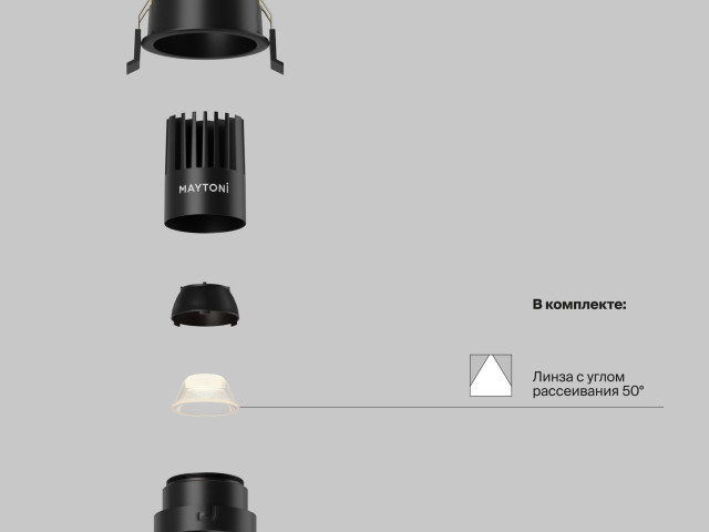 Встраиваемый светильник Technical DL115-10W-3K-B фото:12