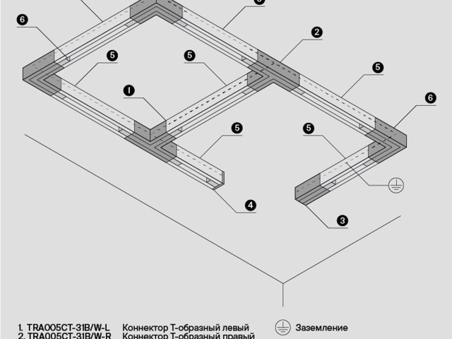 Комплектующие для систем освещения с токоведущими элементами Technical TRA005CL-31W-L фото:16