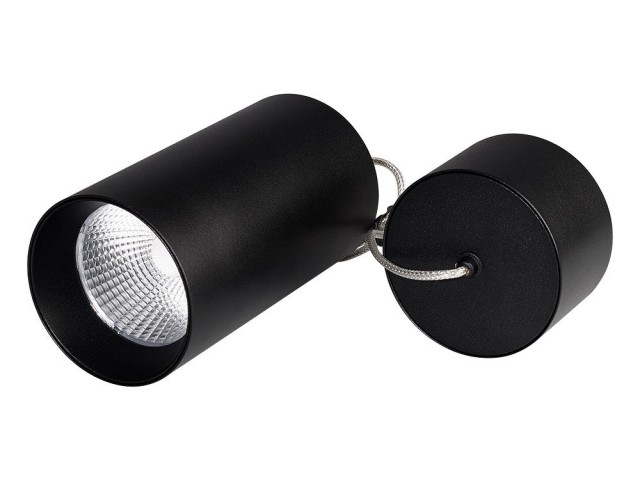 Светильник SP-POLO-HANG-R85-15W White5000 (BK-BK, 40 deg) (Arlight, IP20 Металл, 3 года) фото:2