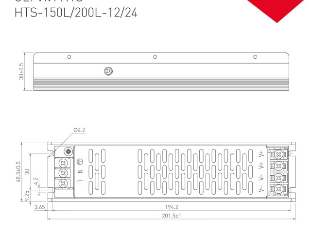 Блок питания HTS-150L-12 (12V, 12.5A, 150W) (Arlight, IP20 Сетка, 3 года) фото:2