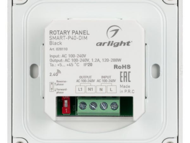Панель SMART-P36-DIM-IN Black (230V, 1.2A, TRIAC, Sens, 2.4G) (Arlight, IP20 Пластик, 5 лет) фото:9