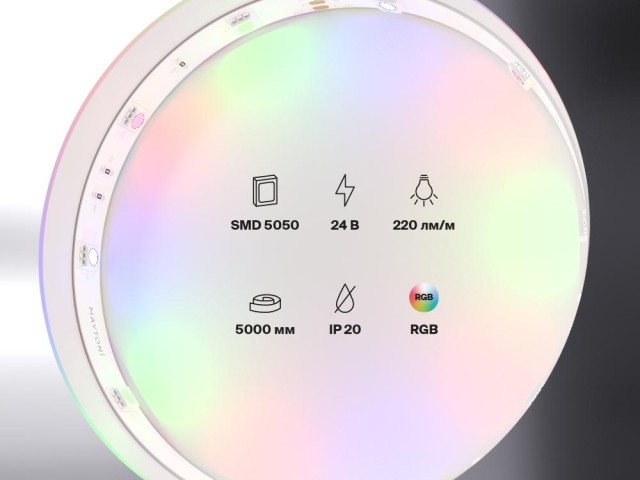 Светодиодная лента Led Strip 10166 фото:5
