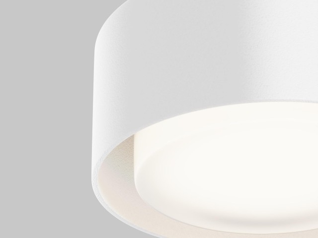 Потолочный светильник Technical C092CL-GX53-W фото:5