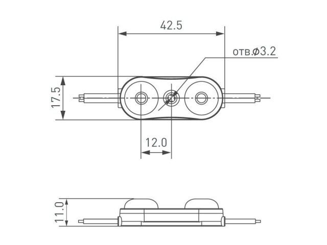 Модуль герметичный ARL-ORION-R07-12V Cool (2835, 2 LED, 170 deg) (Arlight, Закрытый) фото:3