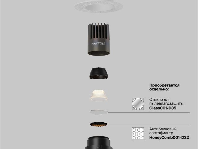 Встраиваемый светильник Technical DL124-10W-3K-TRS-B фото:11