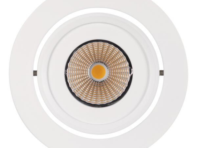 Светодиодный светильник LTD-95WH 9W Day White 45deg (Arlight, IP40 Металл, 3 года) фото:13