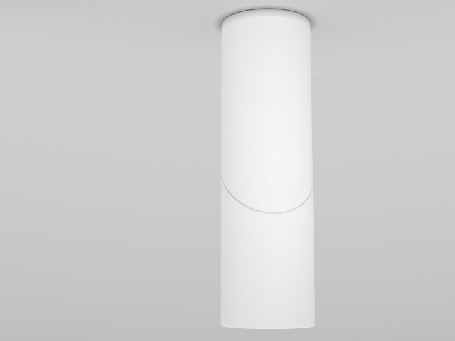 Потолочный светильник Technical C027CL-L10W фото:28