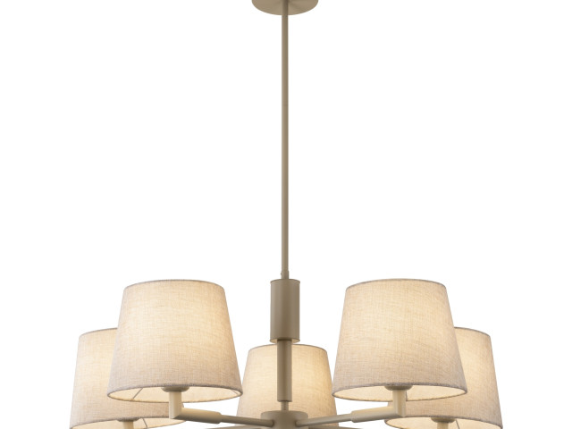 Подвесной светильник Freya FR2057PL-05BG фото:8