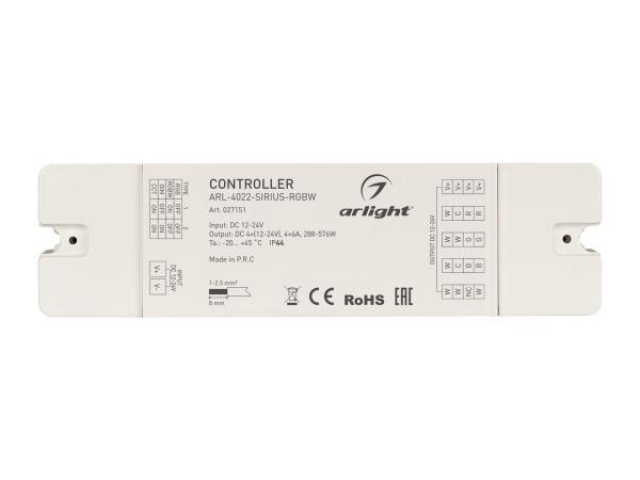 Контроллер ARL-4022-SIRIUS-RGBW (12-24V, 4x6A, 2.4G) (Arlight, IP20 Пластик, 3 года) фото:5