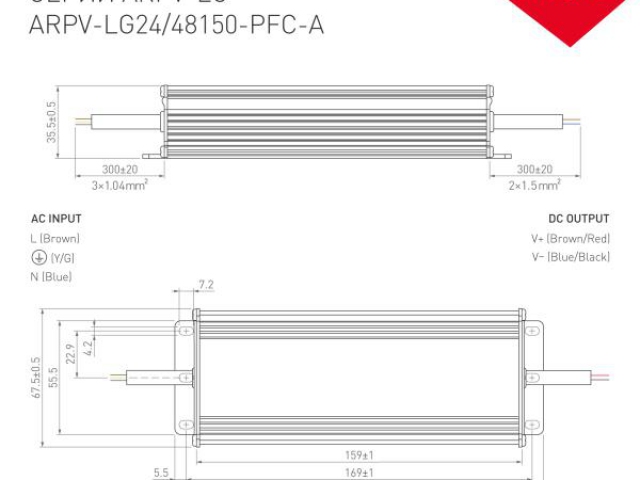 Блок питания ARPV-LG48150-PFC-A (48V, 3.15A, 150W) (Arlight, IP67 Металл, 5 лет) фото:6