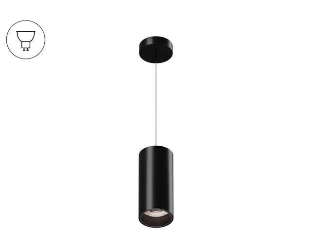 Подвесной светильник Trunk Hang (RAL9003/D55/120mm — GU10) фото:4