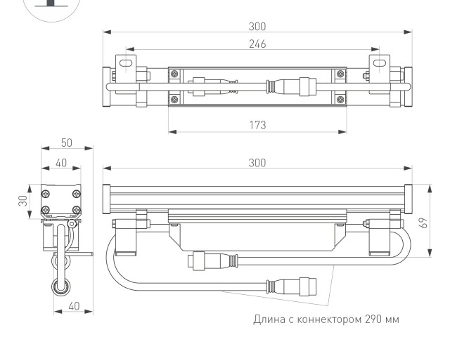 Линейный прожектор AR-LINE-300-6W Warm2700 (GR, 15 deg, 230V) (Arlight, IP65 Металл, 3 года) фото:1