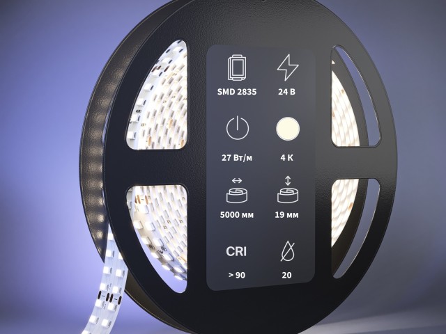 Светодиодная лента Led Strip 201115 фото:1