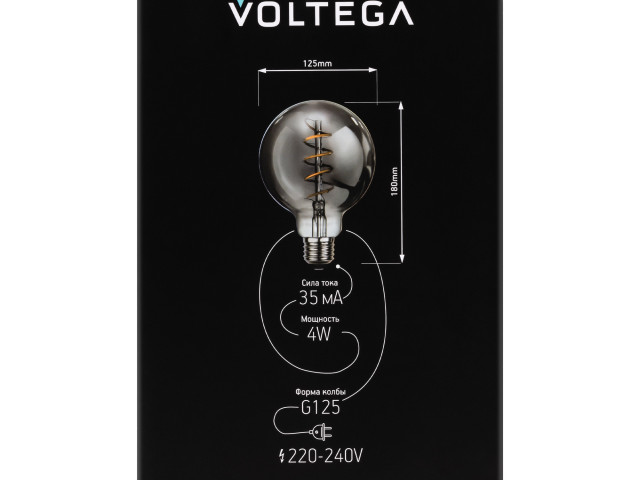Лампочка Voltega 8519 фото:4