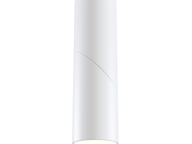 Потолочный светильник Technical C027CL-L10W фото:1