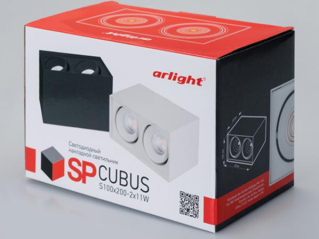 Светильник SP-CUBUS-S100x200-2x11W Warm3000 (WH, 40 deg, 230V) (Arlight, IP20 Металл, 3 года) фото:11