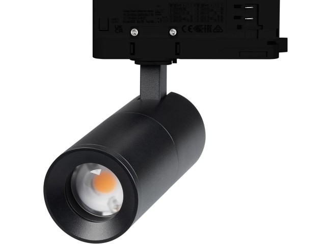 Светильник LGD-ARTEMIS-TRACK-4TR-R55-12W Day4000 (BK, 8-80 deg, 230V) (Arlight, IP20 Металл, 5 лет) фото:2