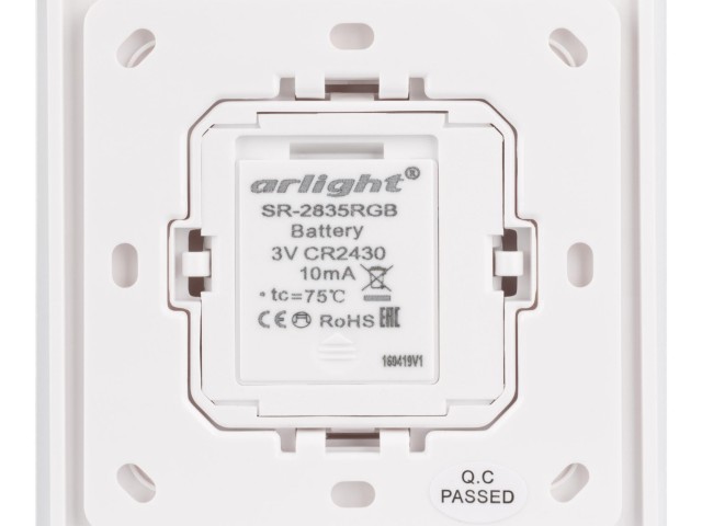 Панель Rotary SR-2835RGB-RF-UP White (3V, RGB) (Arlight, IP20 Пластик, 3 года) фото:7