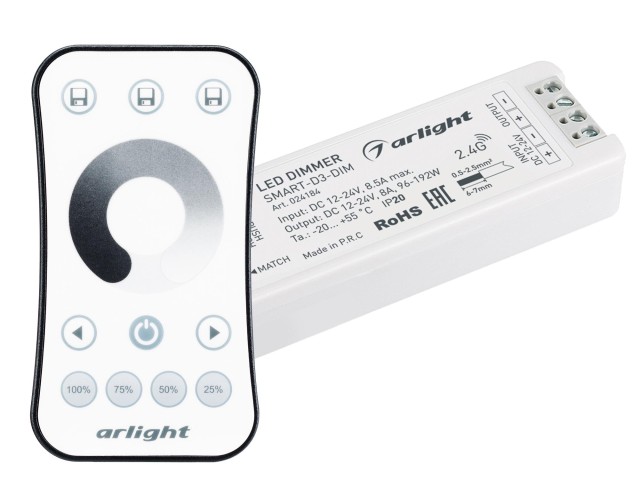 Диммер SMART-DIM-SET-RING (12-24V, 1x8A, ПДУ 2.4G) (Arlight, IP20 Пластик, 5 лет) фото:2