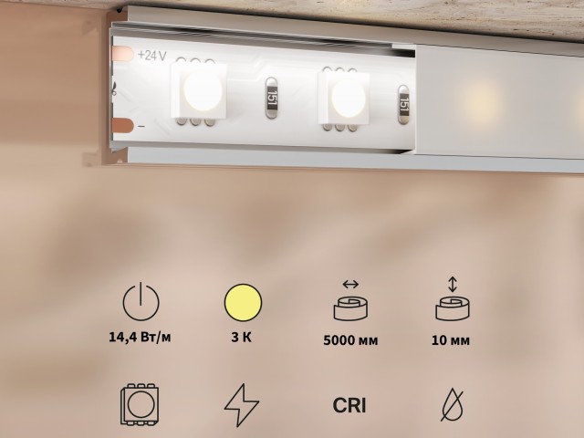 Светодиодная лента Led Strip 201189 фото:1