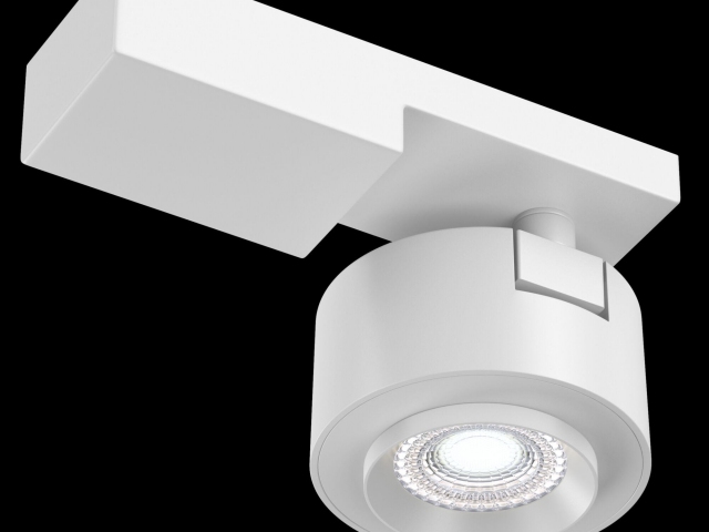 Потолочный светильник Technical C062CL-L12W4K фото:1