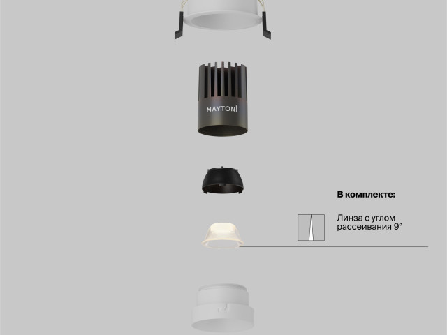 Встраиваемый светильник Technical DL123-10W-3K-W фото:7