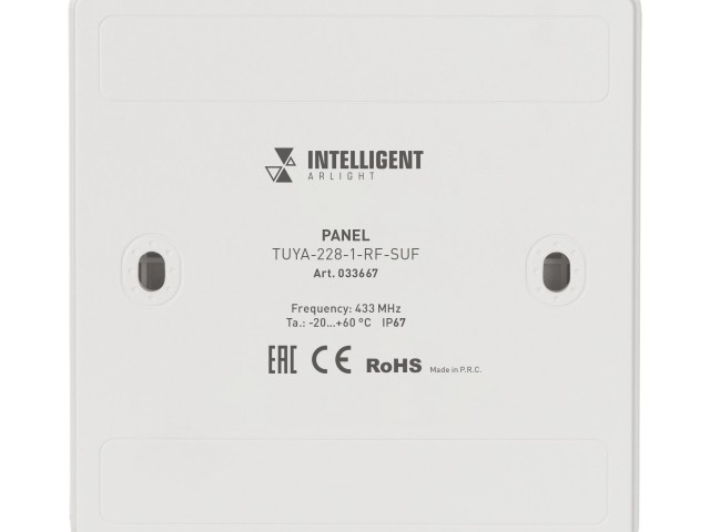 INTELLIGENT ARLIGHT Панель TUYA-228-1-RF-SUF (kinetic, 433MHz) (IARL, IP67 Пластик, 3 года) фото:7