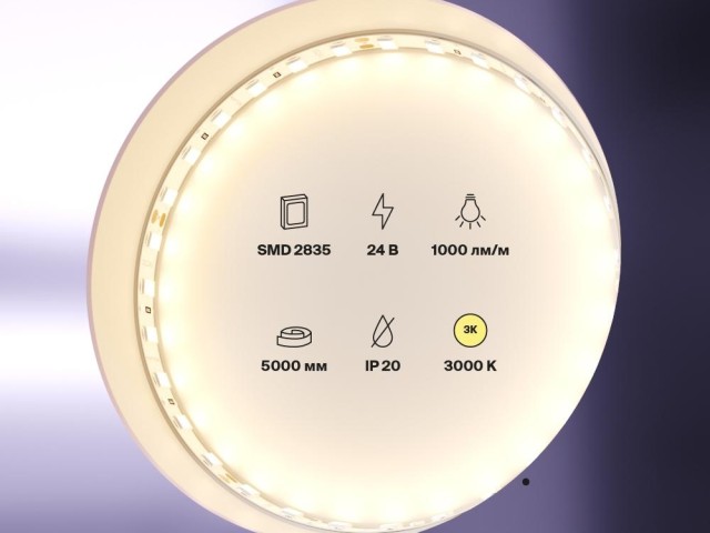 Светодиодная лента Led Strip 20019 фото:3