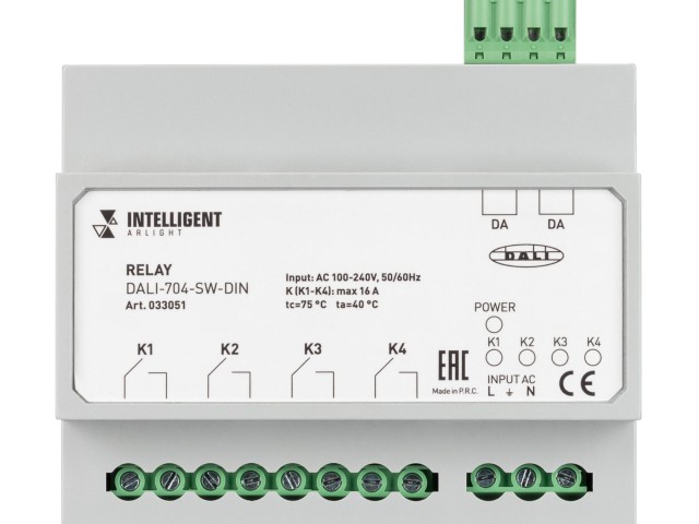 INTELLIGENT ARLIGHT Релейный модуль DALI-704-SW-DIN (BUS, 4х16A) (IARL, IP20 Пластик, 3 года) фото:5
