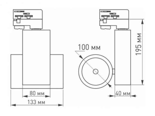 Светильник LGD-ARES-4TR-R100-40W Warm3000 (WH, 24 deg) (Arlight, IP20 Металл, 3 года) фото:22