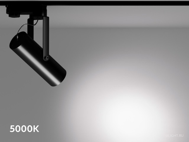 Трековый светильник HOKASU Tube Clip TR4 (85-160/ral9005 – 20w/4090/24deg) фото:5