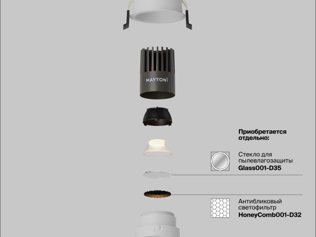Встраиваемый светильник Technical DL123-10W-3K-W фото:6