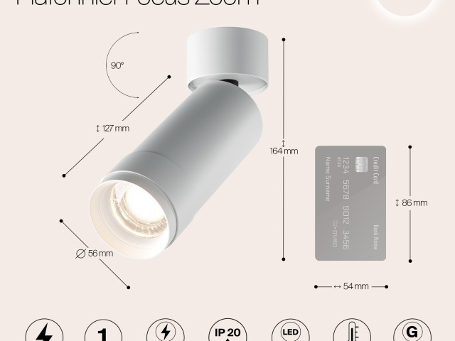 Потолочный светильник Technical C055CL-L12W4K-Z-W фото:16