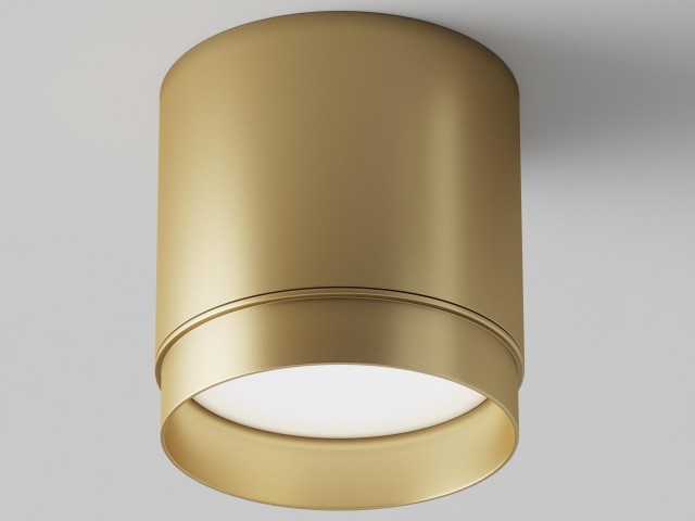Потолочный светильник Technical C088CL-GX53-W фото:14