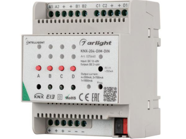INTELLIGENT ARLIGHT Диммер KNX-204-DIM-DIN (12-48V, 8x0.35/4x0.7/2x1A) (IARL, IP20 Пластик, 2 года) фото:6