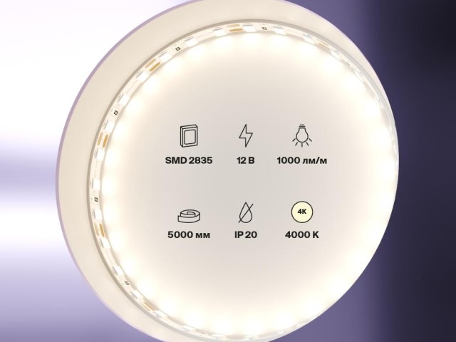 Светодиодная лента Led Strip 20011 фото:5