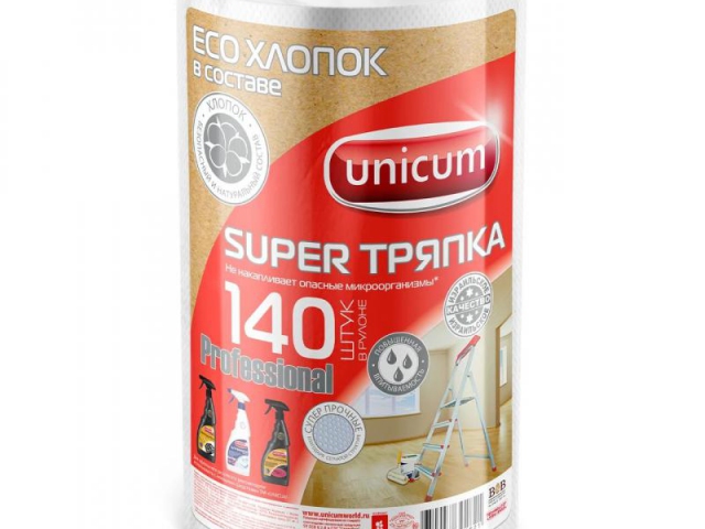 SUPER тряпка рулон 140шт фото:1