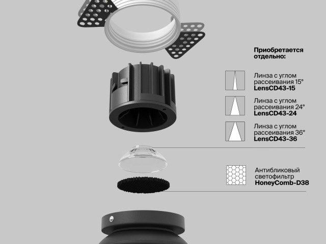 Встраиваемый светильник Technical DL058-12W2.7K-TRS-B фото:57