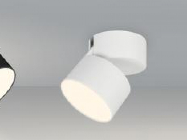 Светильник SP-RONDO-FLAP-R110-25W Day4000 (BK, 110 deg) (Arlight, IP40 Металл, 3 года) фото:5