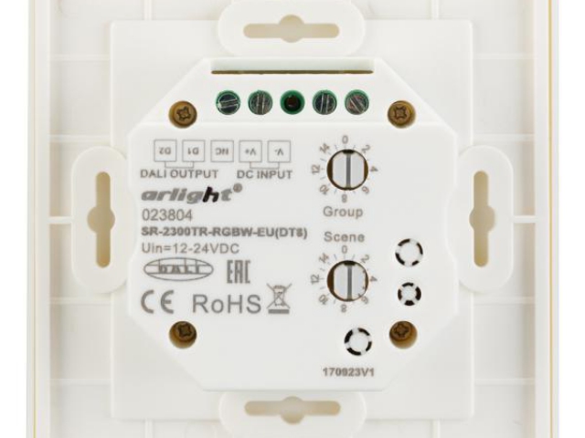Панель Sens SR-2300TR-DT8-G4-IN White (DALI, RGBW) (Arlight, -) фото:7