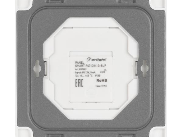 Панель SMART-P47-DIM-G-SUF (3V, 1 зона, Knob, 2.4G) (Arlight, Стекло) фото:3