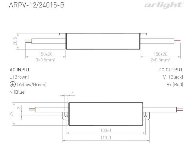 Блок питания ARPV-12015-B (12V, 1.3A, 15W) (Arlight, IP67 Металл, 3 года) фото:2