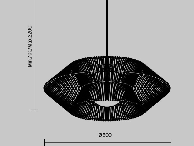 Подвесной светильник Freya FR5405PL-01W3 фото:7