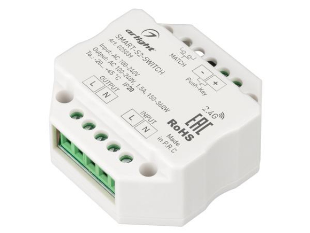 Контроллер-выключатель SMART-S2-SWITCH (230V, 1.5A, 2.4G) (Arlight, IP20 Пластик, 5 лет) фото:3