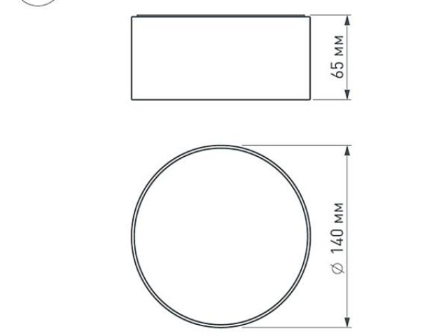 Светильник SP-RONDO-140A-18W Day White (Arlight, IP40 Металл, 3 года) фото:16