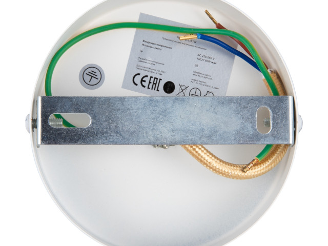 Подвесной светильник Freya FR5333PL-01W фото:2